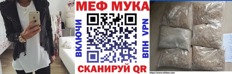 Все наркотики Вышний Волочёк КОКАИН  СОЛЬ  Гашиш  Галлюциногенные грибы  Меф мяу мяу  ЭКСТАЗИ  Марихуана 