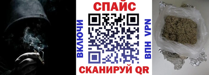 Бутират оксана  Вышний Волочёк 