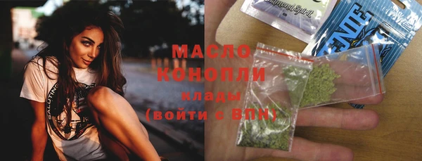 меф VHQ Богданович