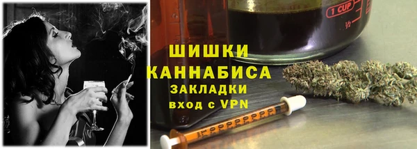 меф VHQ Богданович