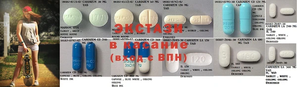 меф VHQ Богданович
