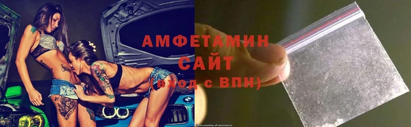 бутират Богородицк