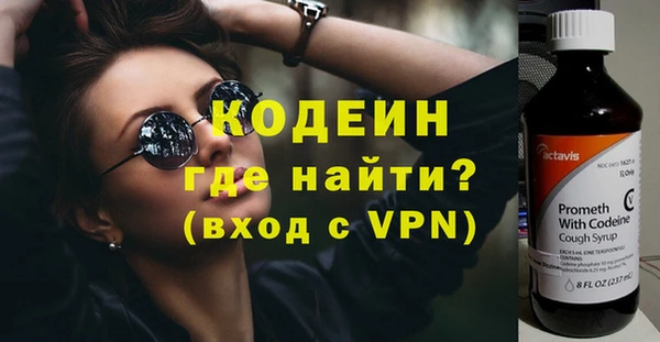 меф VHQ Богданович