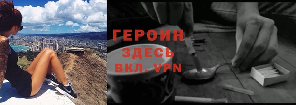 меф VHQ Богданович