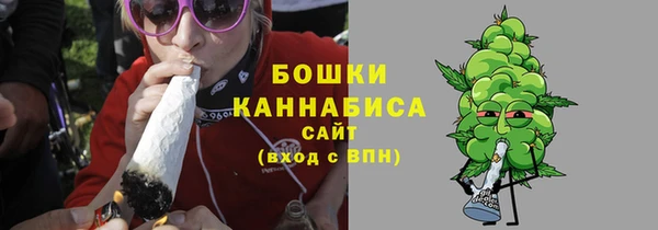 меф VHQ Богданович