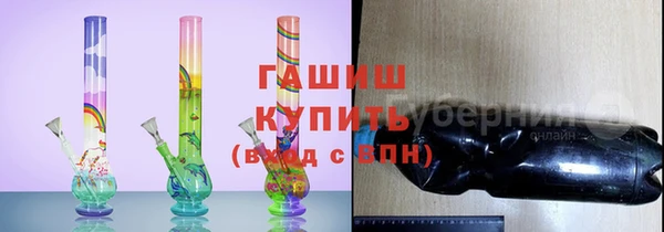 меф VHQ Богданович