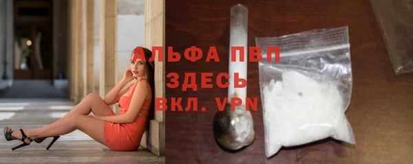 меф VHQ Богданович