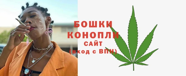 герыч Богородск