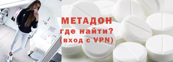 меф VHQ Богданович