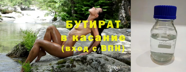 меф VHQ Богданович