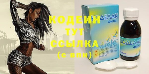 меф VHQ Богданович
