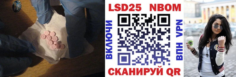 Лсд 25 экстази ecstasy  Вышний Волочёк 