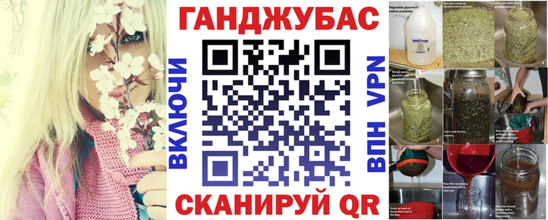 Бошки марихуана THC 21%  shop телеграм  Вышний Волочёк 